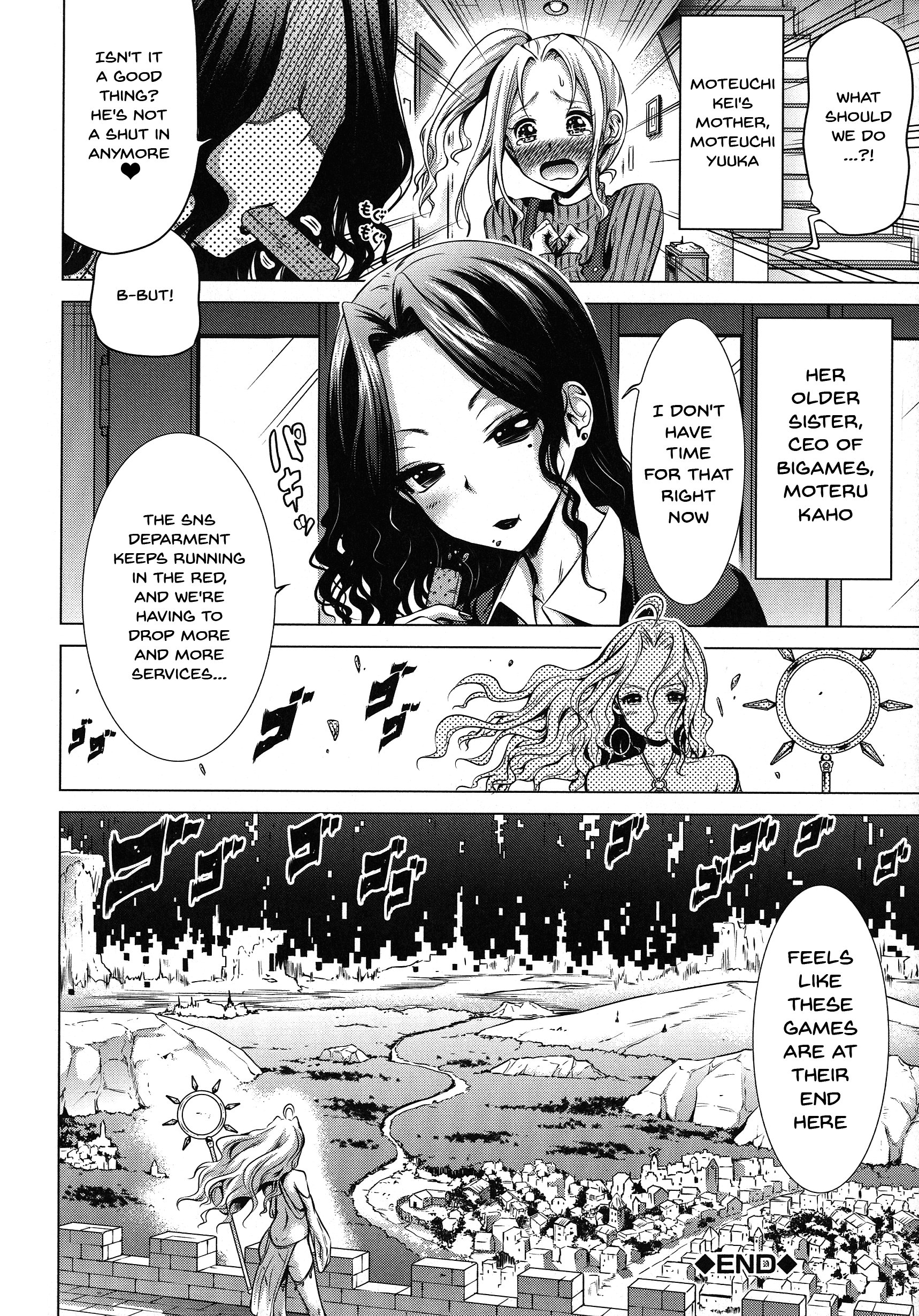 Isekai Harem Paradise Chapter 4 page 44 - 