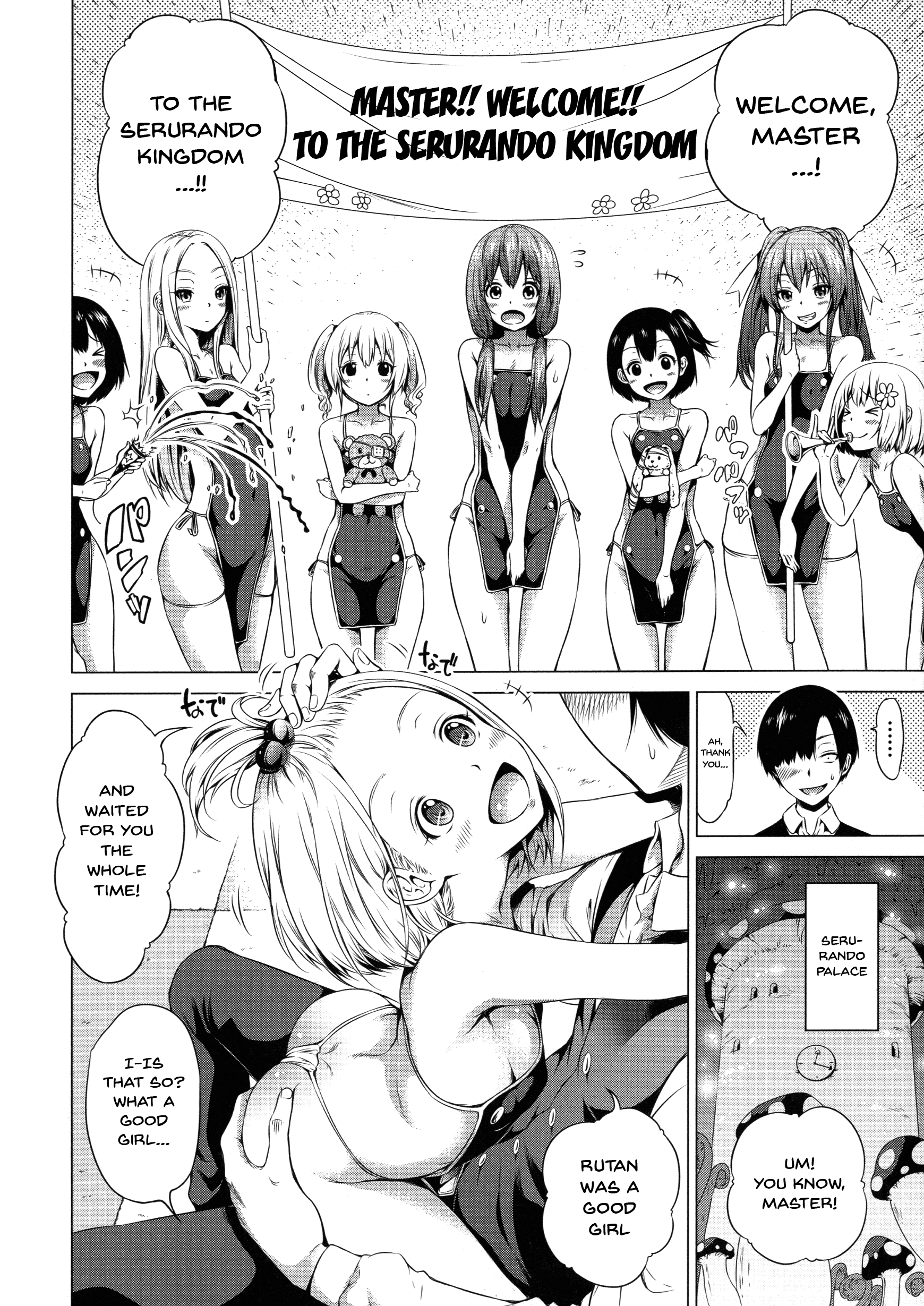 Isekai Harem Paradise Chapter 7 page 3 - 