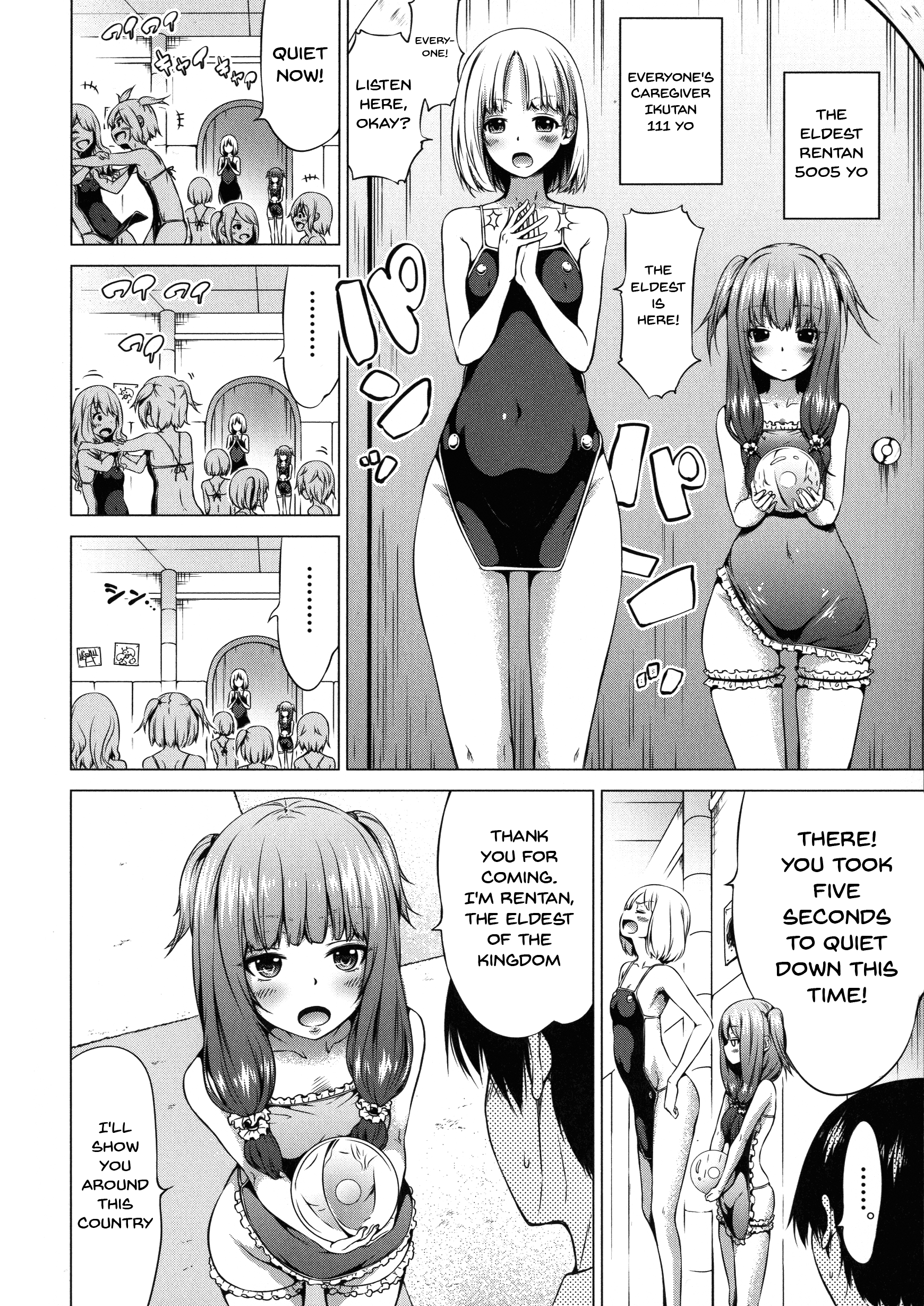 Isekai Harem Paradise Chapter 7 page 5 - 