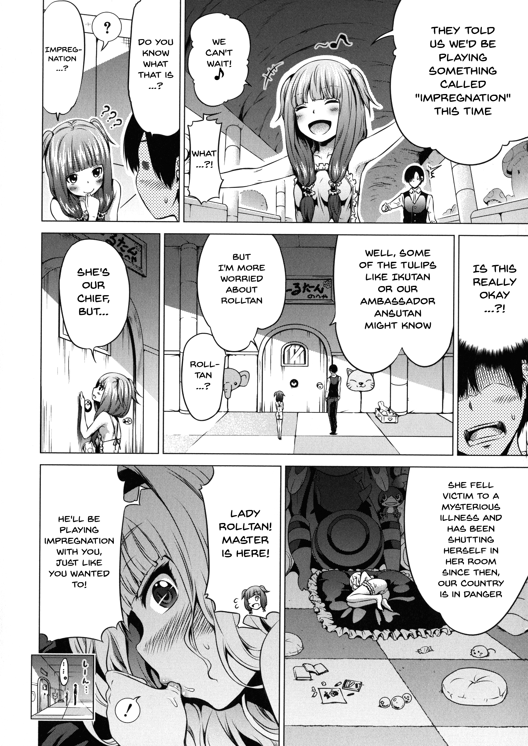 Isekai Harem Paradise Chapter 7 page 7 - 