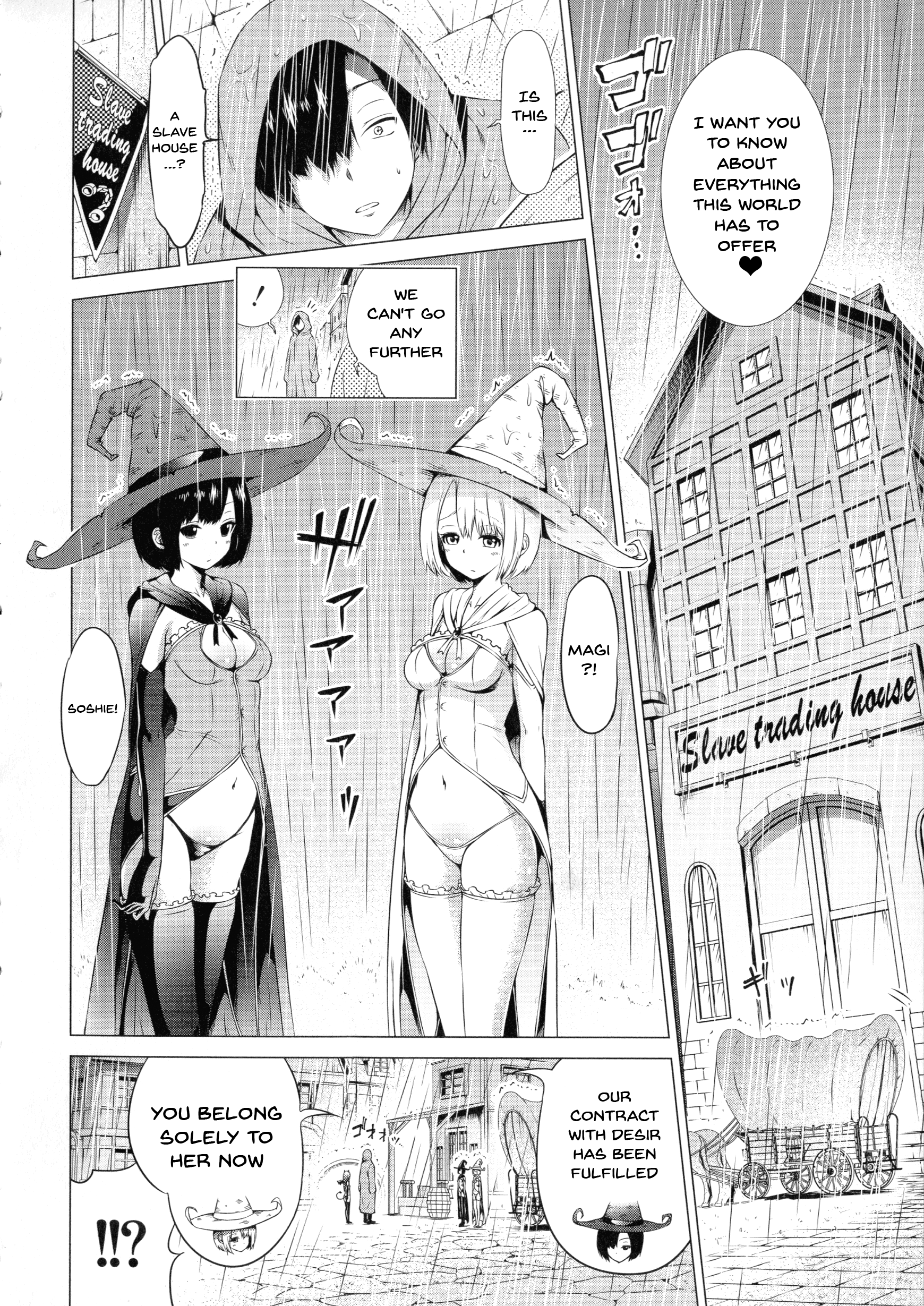 Isekai Harem Paradise Chapter 8 page 2 - 