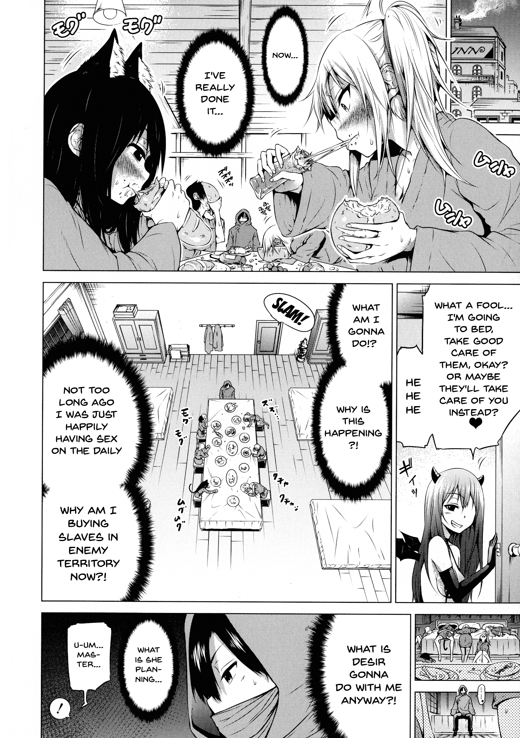Isekai Harem Paradise Chapter 8 page 7 - 