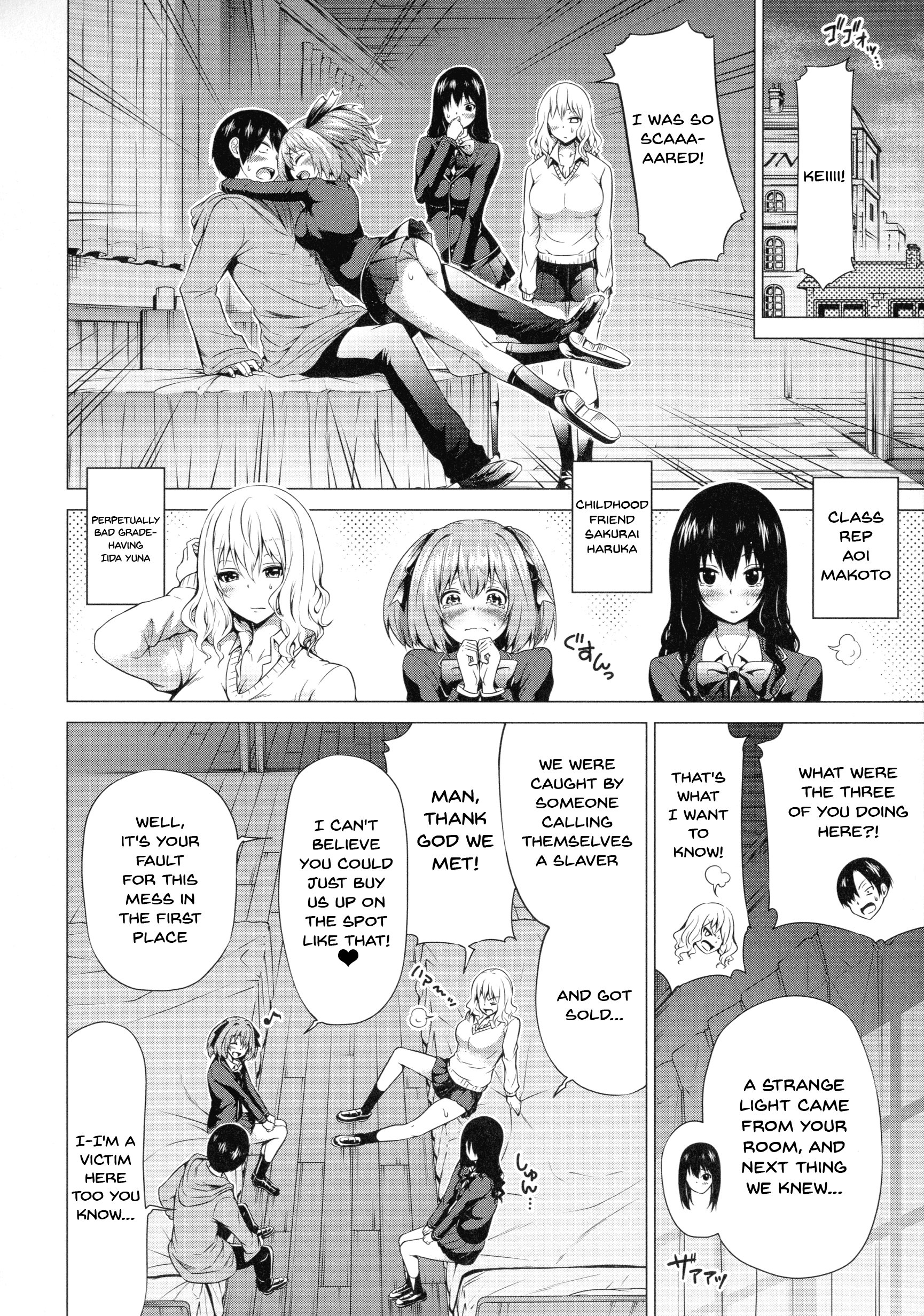 Isekai Harem Paradise Chapter 9 page 2 - 