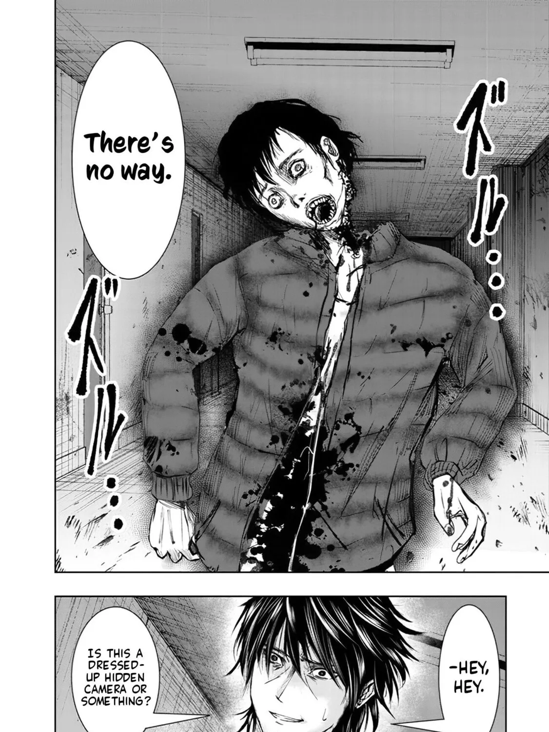 Isekai Kaeri no Ossan wa Shuumatsu Sekai de Musou Suru Chapter 1 page 45 - 