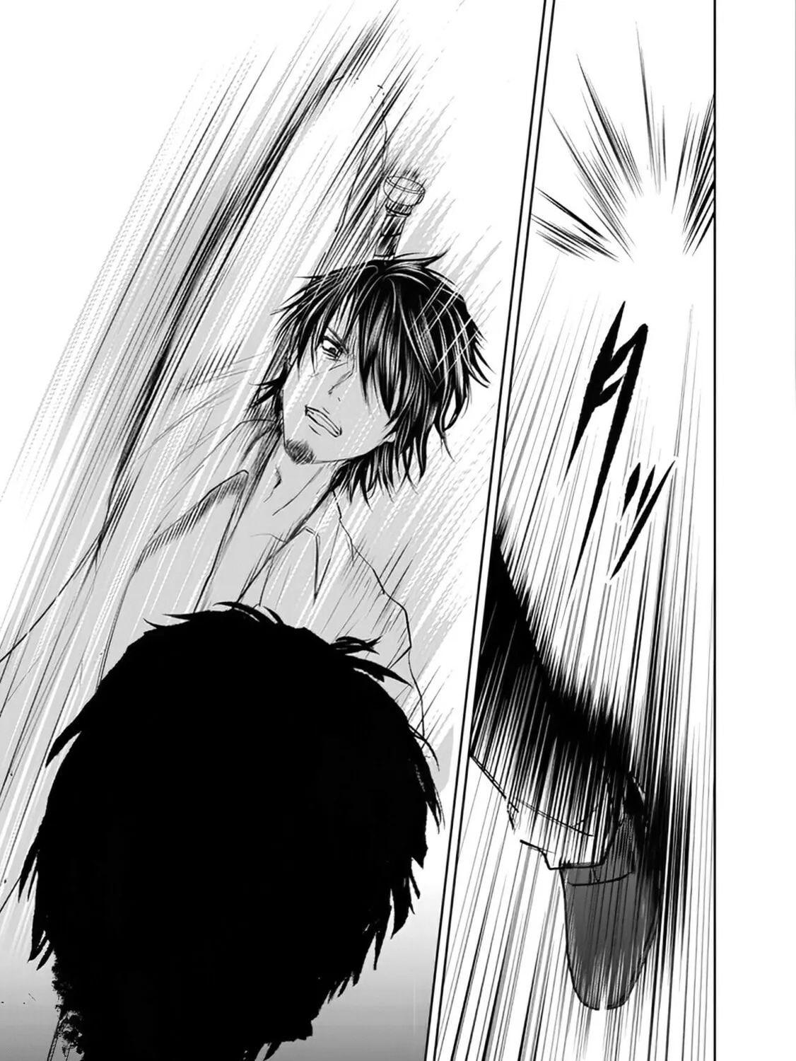 Isekai Kaeri no Ossan wa Shuumatsu Sekai de Musou Suru Chapter 1 page 73 - 