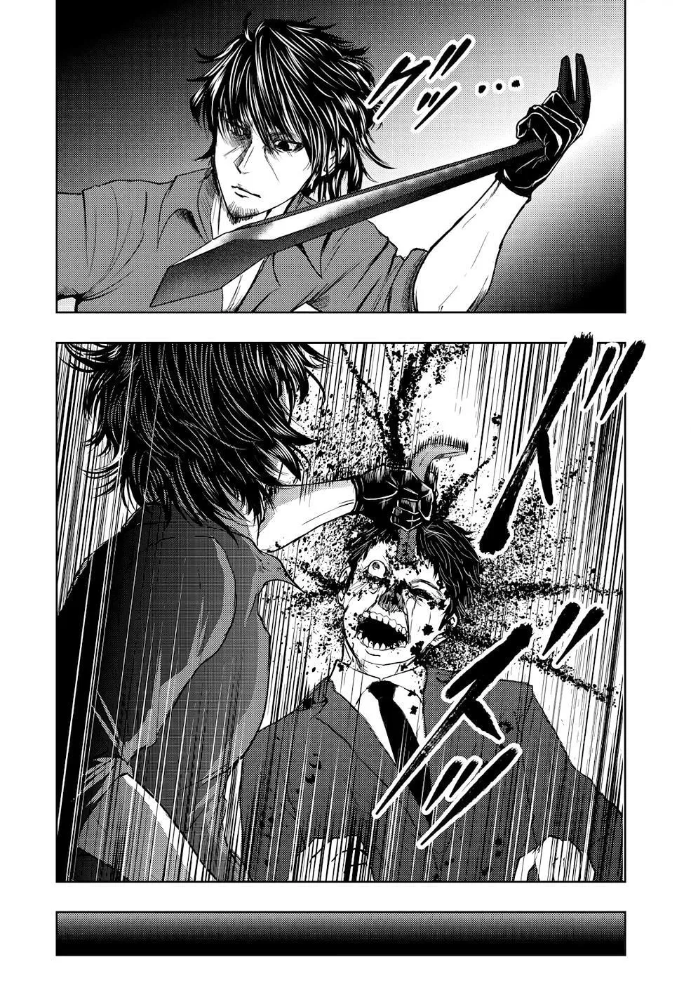 Isekai Kaeri no Ossan wa Shuumatsu Sekai de Musou Suru Chapter 10 page 13 - 