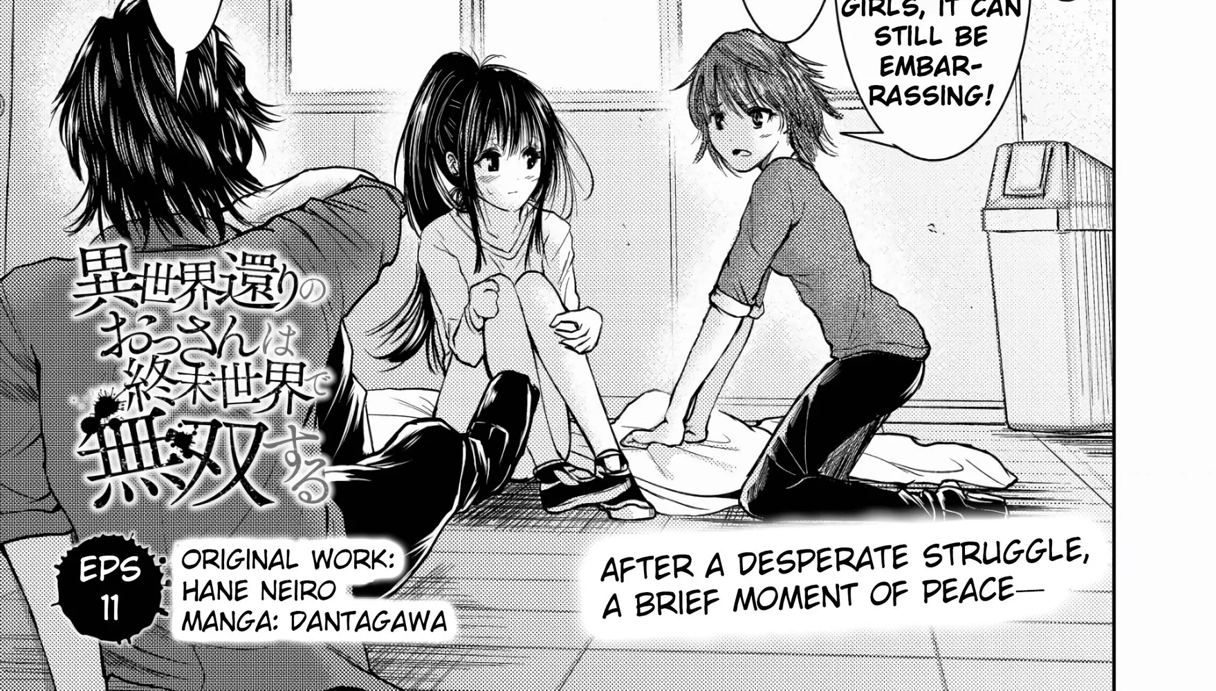 Isekai Kaeri no Ossan wa Shuumatsu Sekai de Musou Suru Chapter 11 page 6 - 
