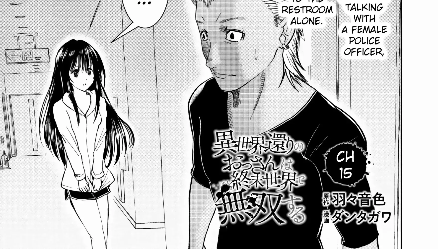 Isekai Kaeri no Ossan wa Shuumatsu Sekai de Musou Suru Chapter 15 page 6 - 