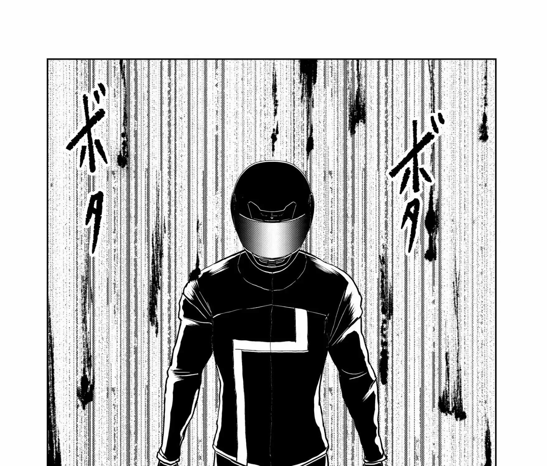 Isekai Kaeri no Ossan wa Shuumatsu Sekai de Musou Suru Chapter 16 page 33 - 