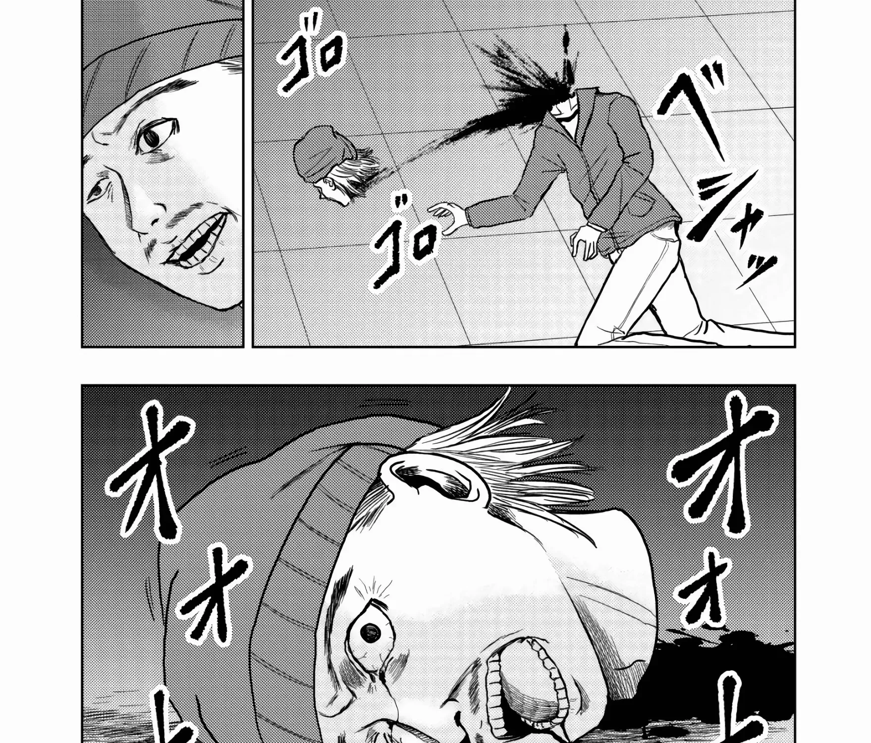 Isekai Kaeri no Ossan wa Shuumatsu Sekai de Musou Suru Chapter 16 page 43 - 
