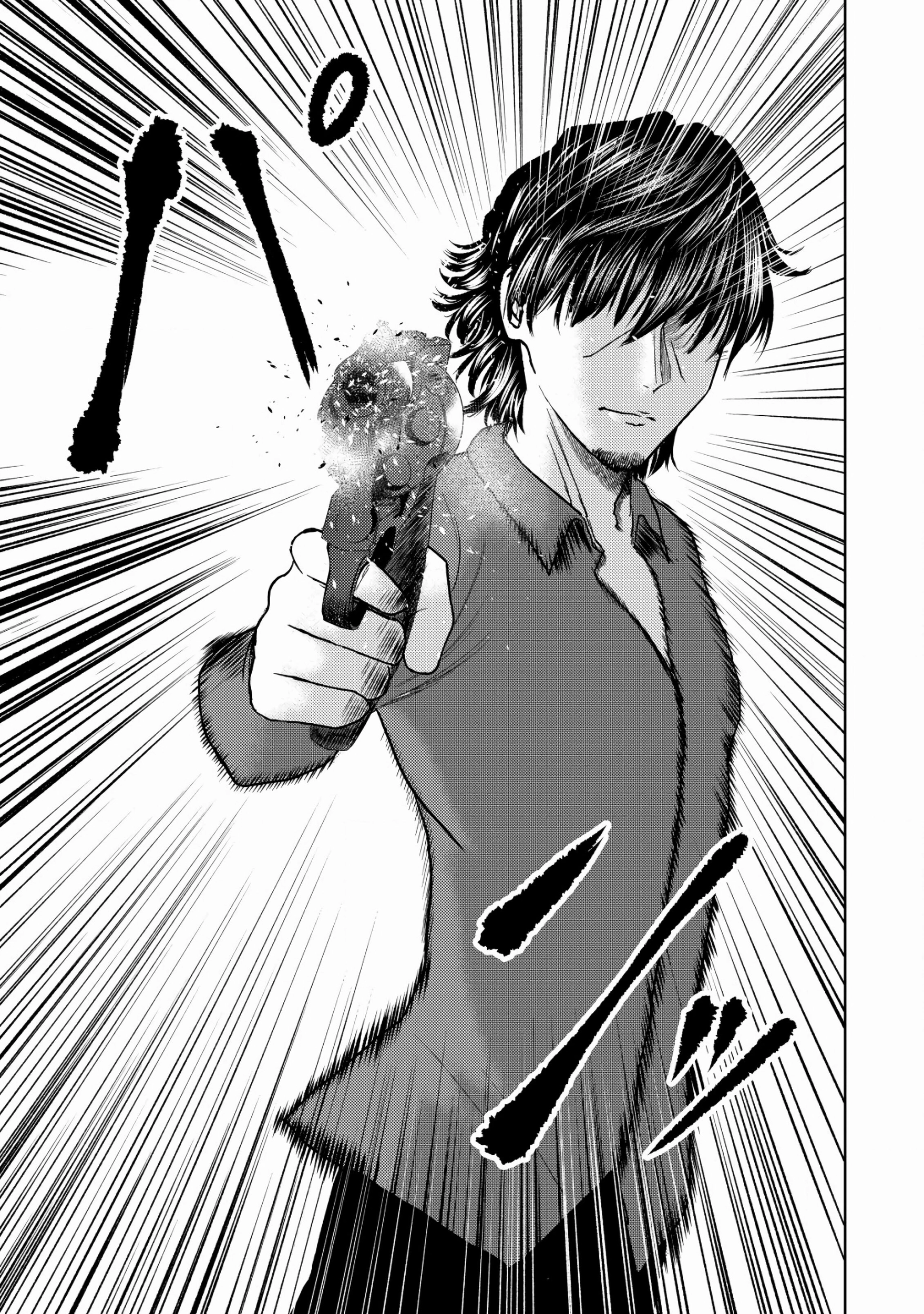 Isekai Kaeri no Ossan wa Shuumatsu Sekai de Musou Suru Chapter 18 page 17 - 