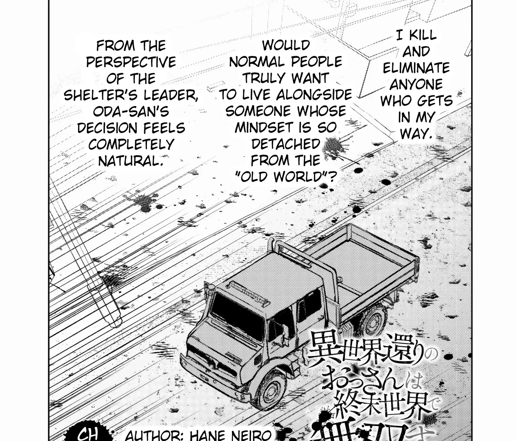 Isekai Kaeri no Ossan wa Shuumatsu Sekai de Musou Suru Chapter 19 page 5 - 