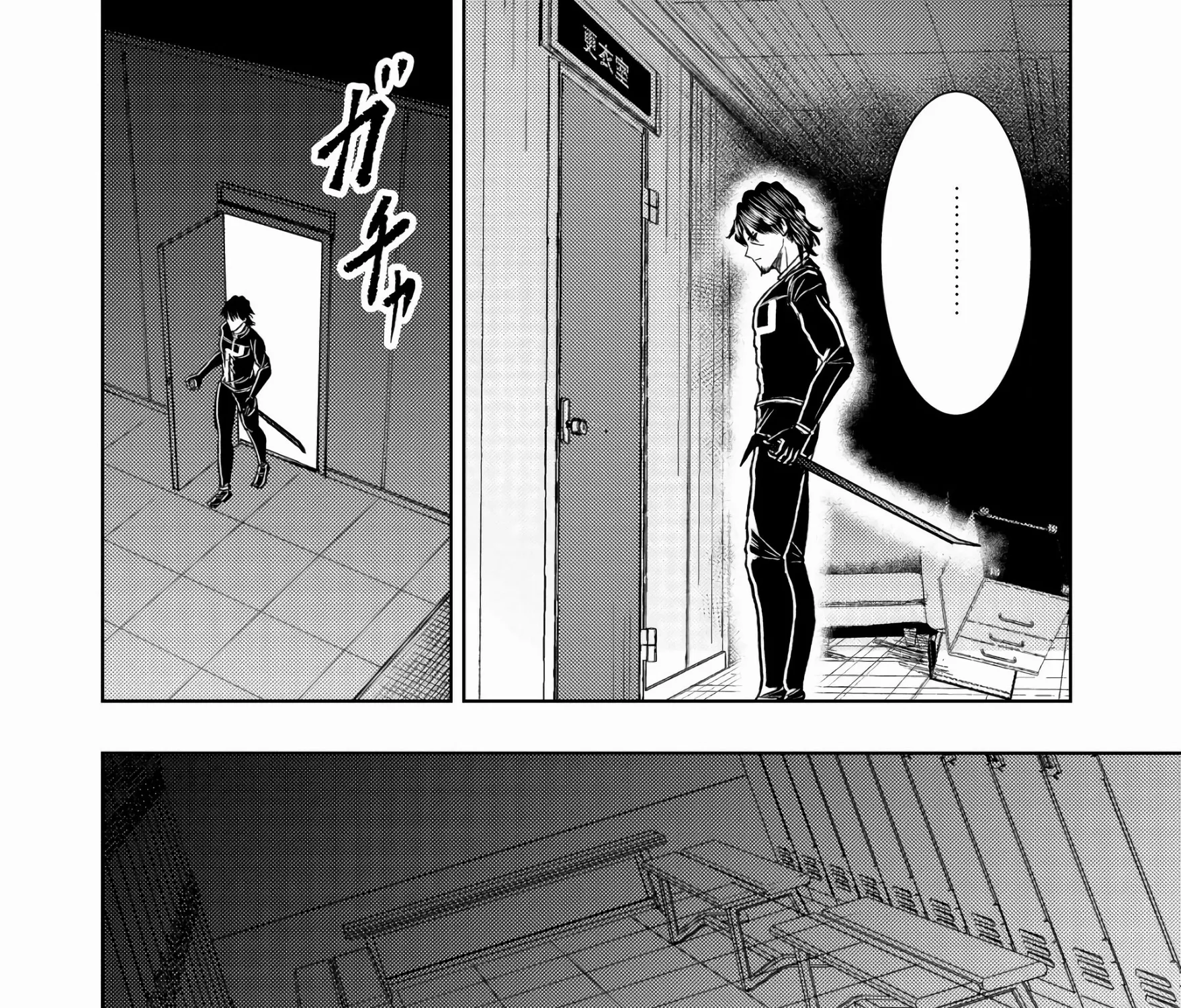 Isekai Kaeri no Ossan wa Shuumatsu Sekai de Musou Suru Chapter 19 page 47 - 