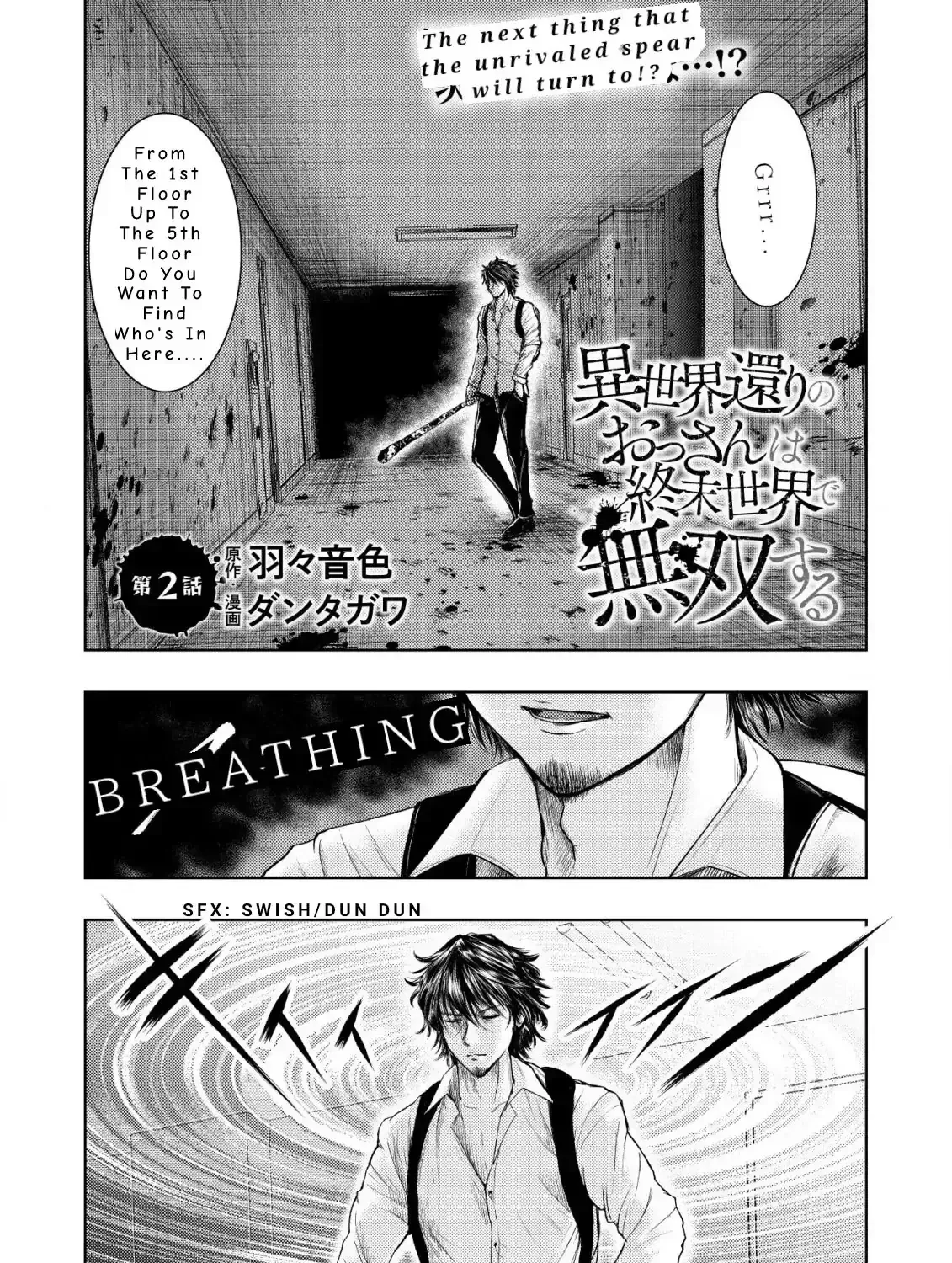 Isekai Kaeri no Ossan wa Shuumatsu Sekai de Musou Suru Chapter 2.1 page 4 - 
