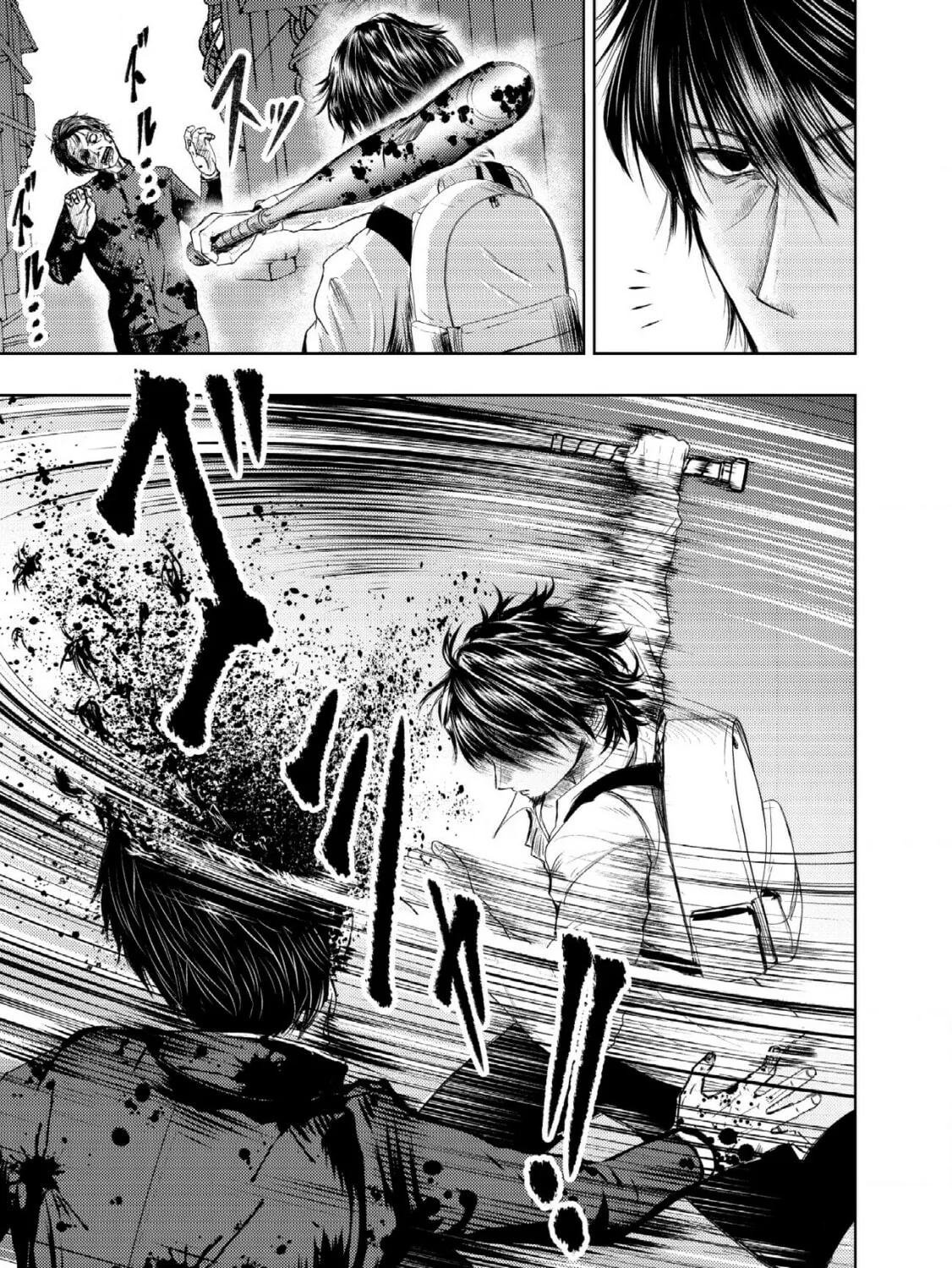 Isekai Kaeri no Ossan wa Shuumatsu Sekai de Musou Suru Chapter 2 page 15 - 
