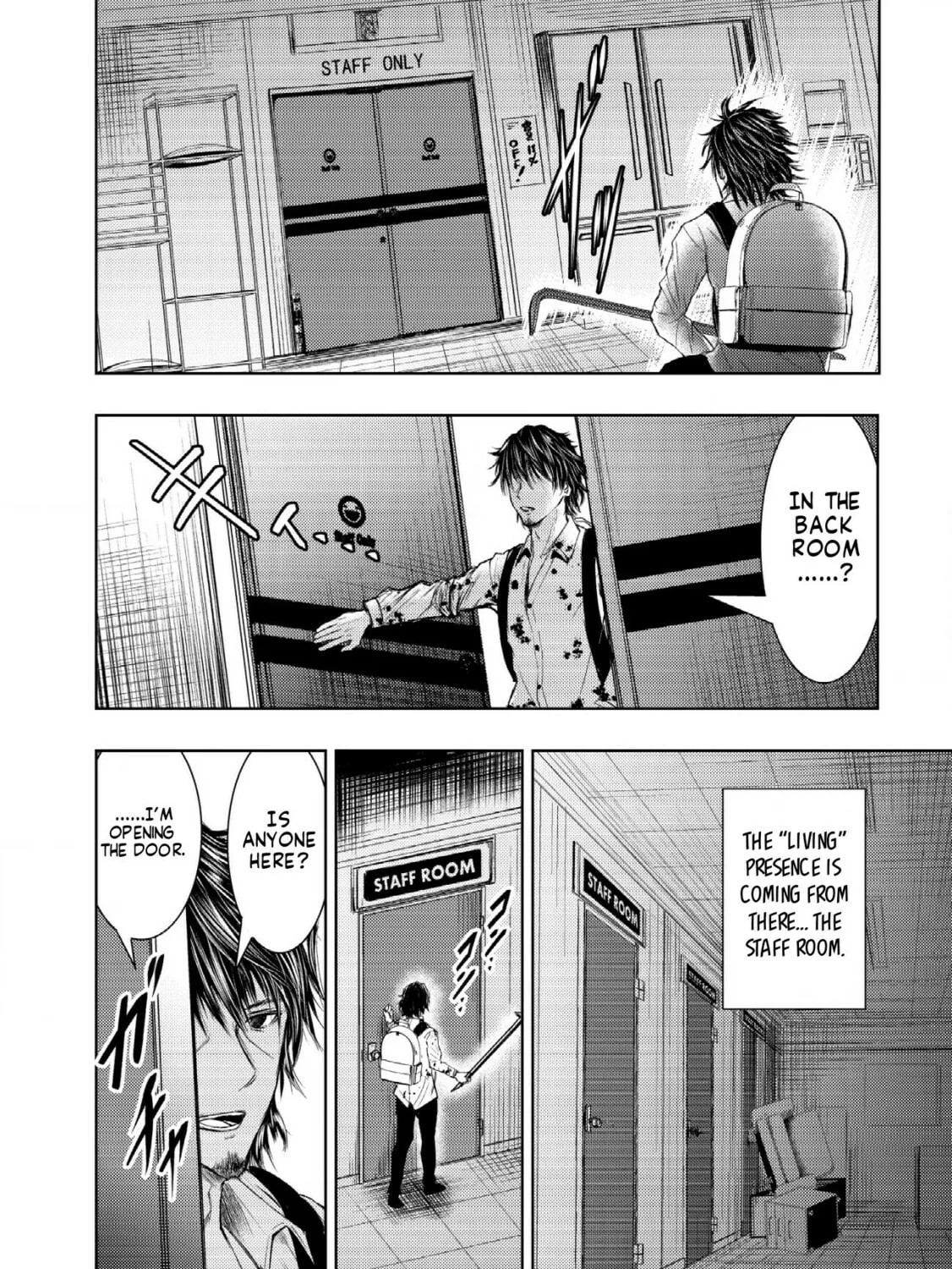 Isekai Kaeri no Ossan wa Shuumatsu Sekai de Musou Suru Chapter 2 page 33 - 
