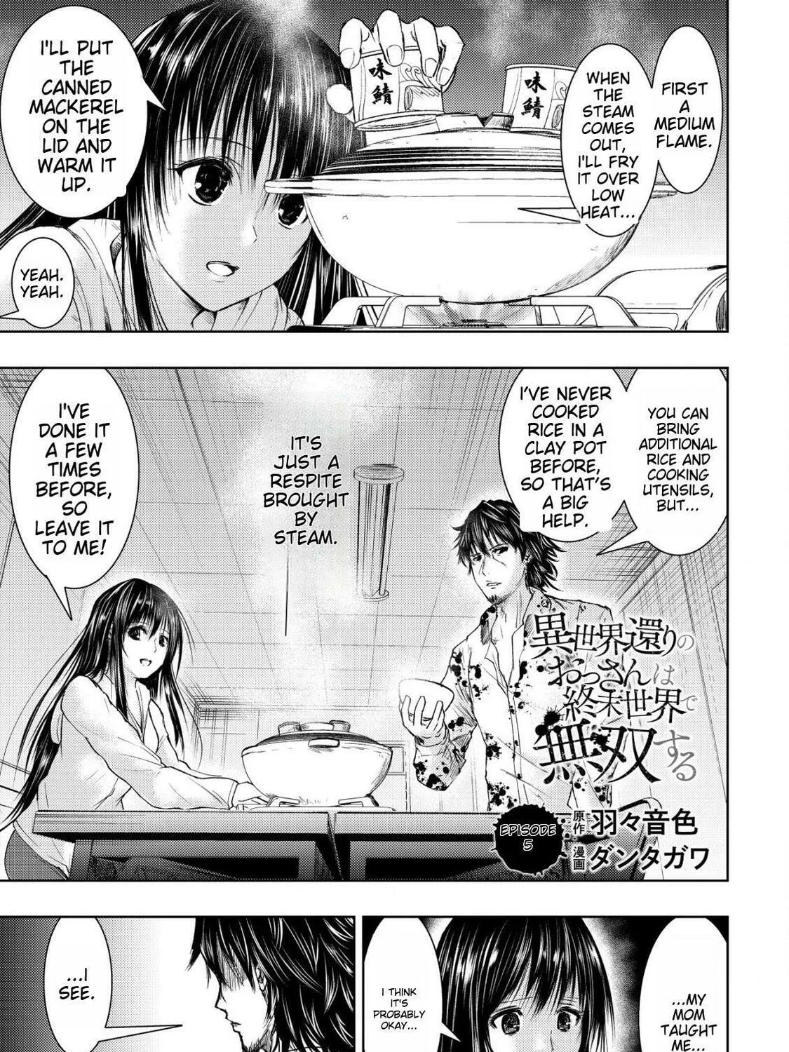 Isekai Kaeri no Ossan wa Shuumatsu Sekai de Musou Suru Chapter 5 page 1 - 