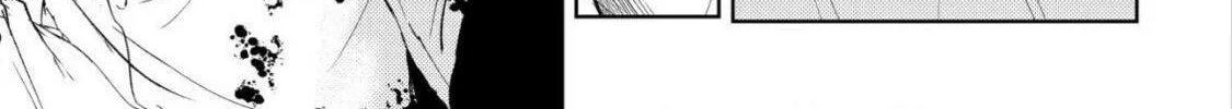 Isekai Kaeri no Ossan wa Shuumatsu Sekai de Musou Suru Chapter 5 page 34 - 