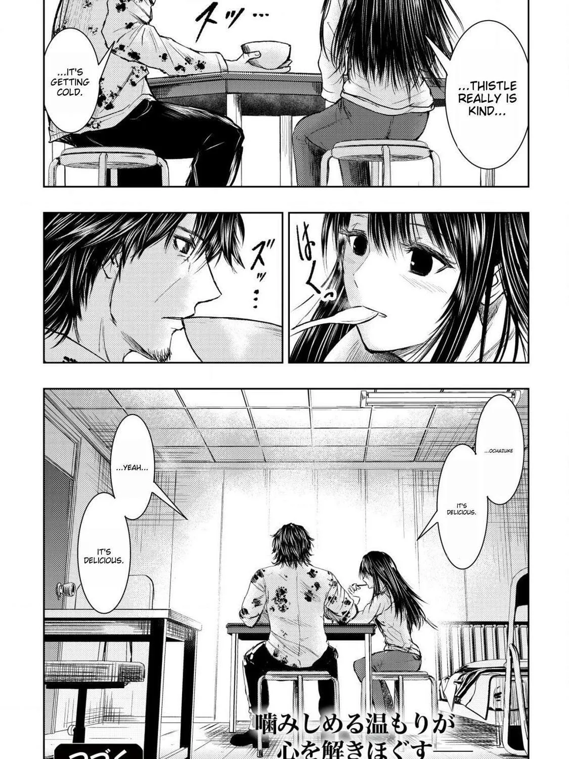 Isekai Kaeri no Ossan wa Shuumatsu Sekai de Musou Suru Chapter 5 page 51 - 