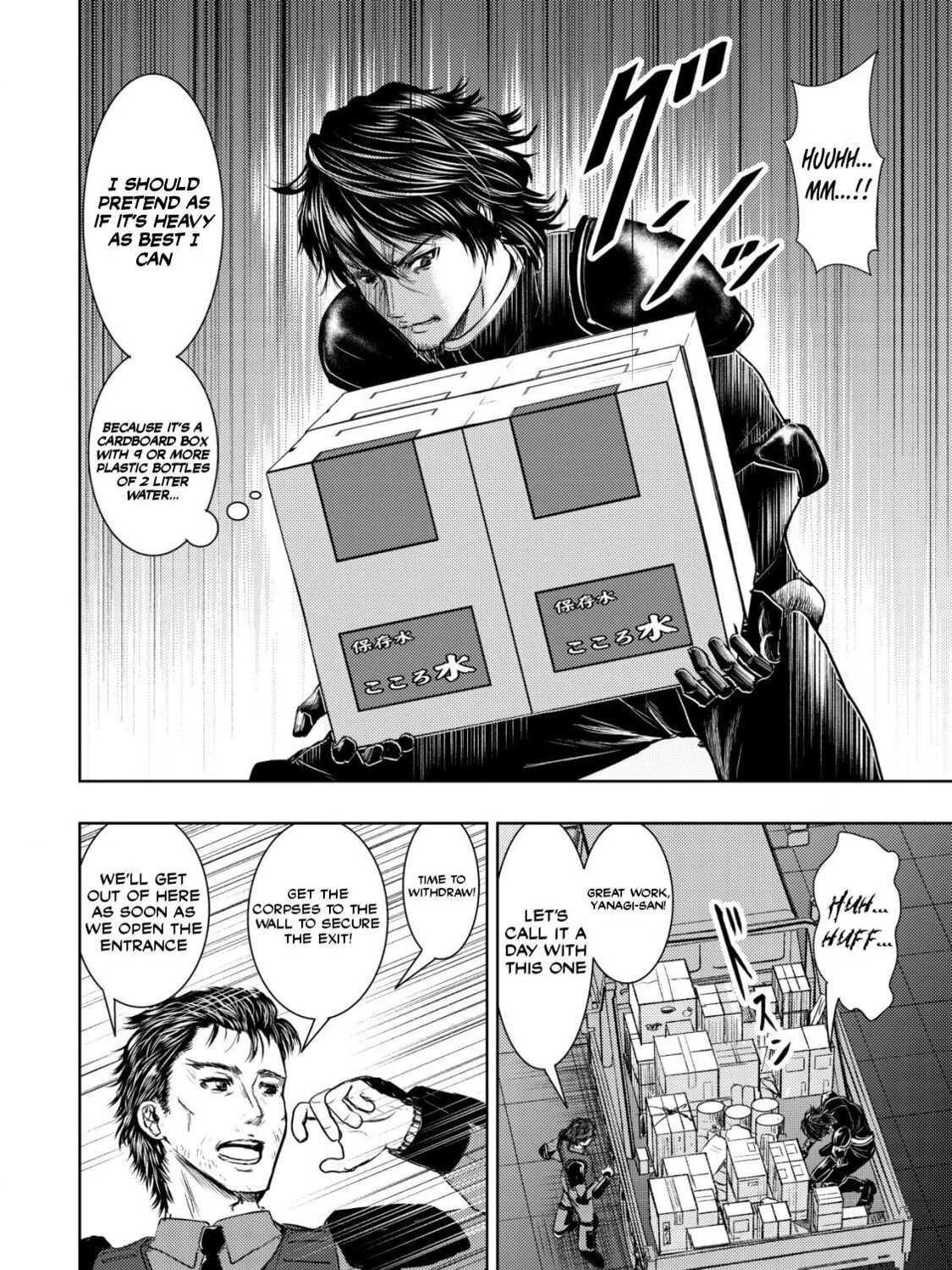 Isekai Kaeri no Ossan wa Shuumatsu Sekai de Musou Suru Chapter 8 page 44 - 