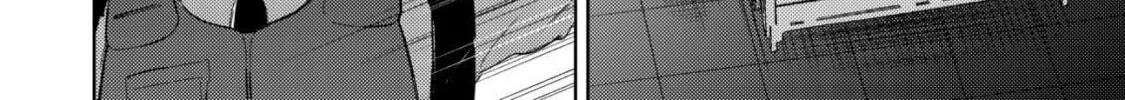 Isekai Kaeri no Ossan wa Shuumatsu Sekai de Musou Suru Chapter 8 page 45 - 