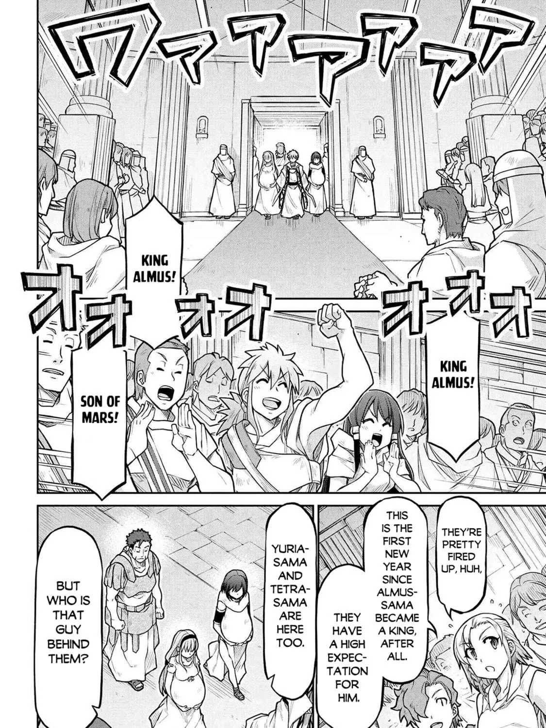 Isekai Kenkokuki Chapter 73 page 4 - 