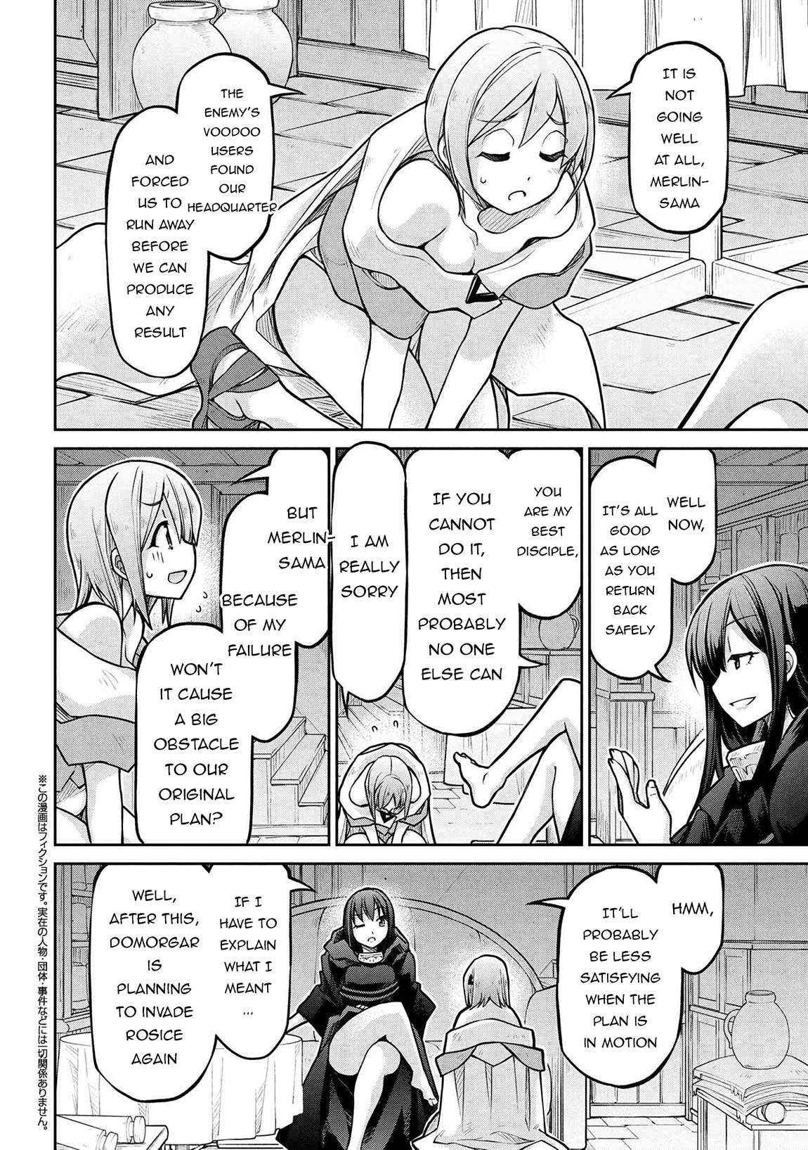 Isekai Kenkokuki Chapter 76 page 4 - 