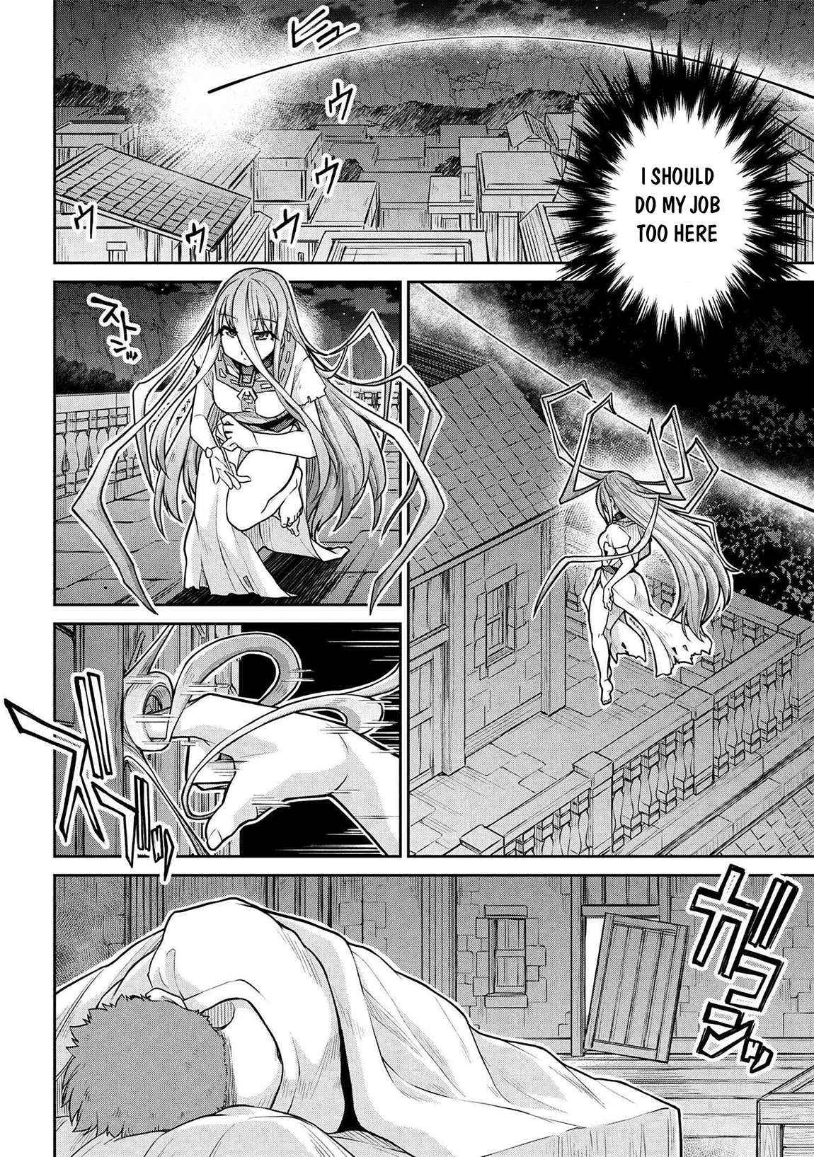 Isekai Kenkokuki Chapter 77 page 3 - 
