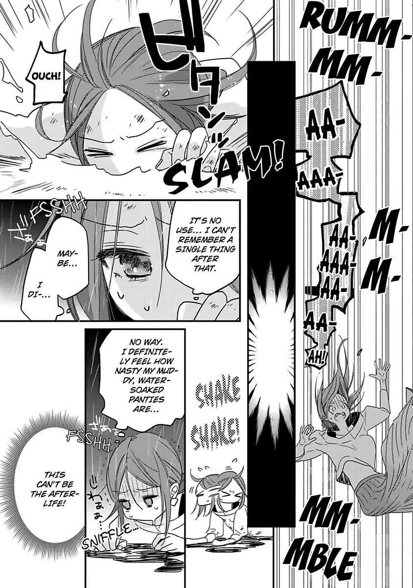 Isekai no Boukun Outaishi ni Metorare Soudesu!? ~Tensei Majo wa Kuroki Ookami ni Kyuuaisareru~ Chapter 1 page 11 - 