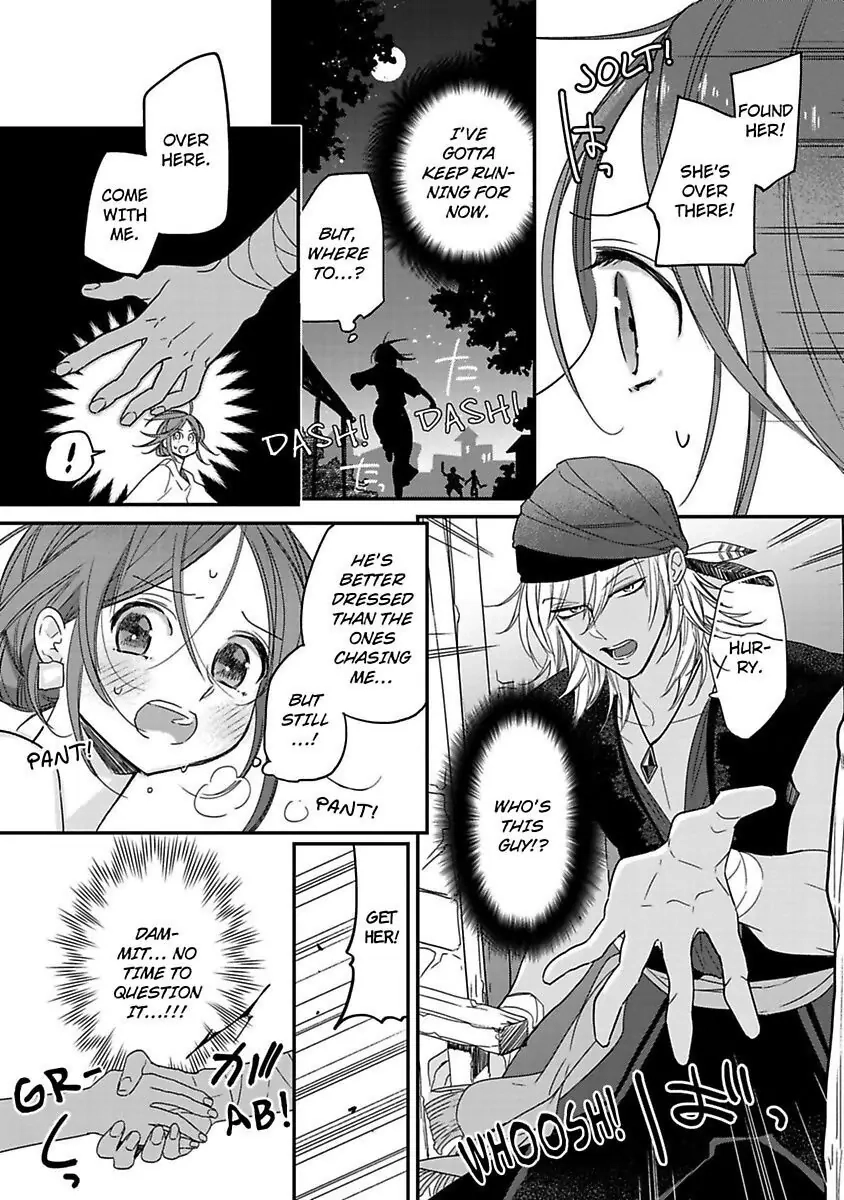 Isekai no Boukun Outaishi ni Metorare Soudesu!? ~Tensei Majo wa Kuroki Ookami ni Kyuuaisareru~ Chapter 1 page 12 - 