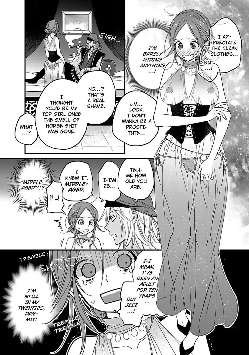 Isekai no Boukun Outaishi ni Metorare Soudesu!? ~Tensei Majo wa Kuroki Ookami ni Kyuuaisareru~ Chapter 1 page 14 - 