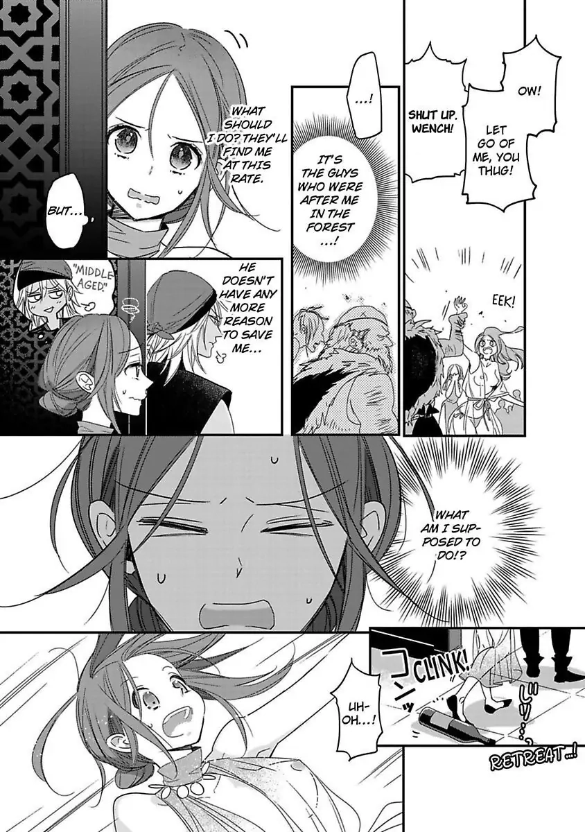 Isekai no Boukun Outaishi ni Metorare Soudesu!? ~Tensei Majo wa Kuroki Ookami ni Kyuuaisareru~ Chapter 1 page 16 - 