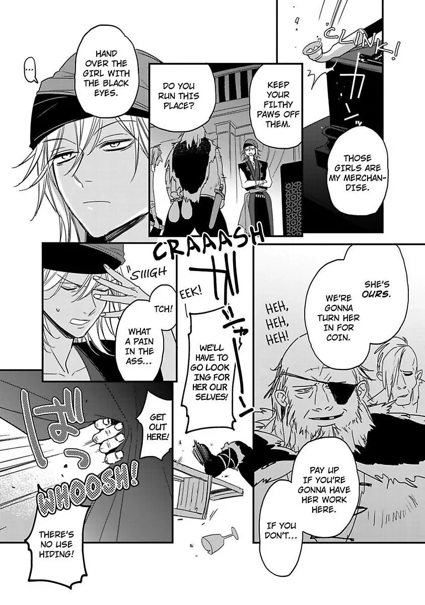 Isekai no Boukun Outaishi ni Metorare Soudesu!? ~Tensei Majo wa Kuroki Ookami ni Kyuuaisareru~ Chapter 1 page 21 - 