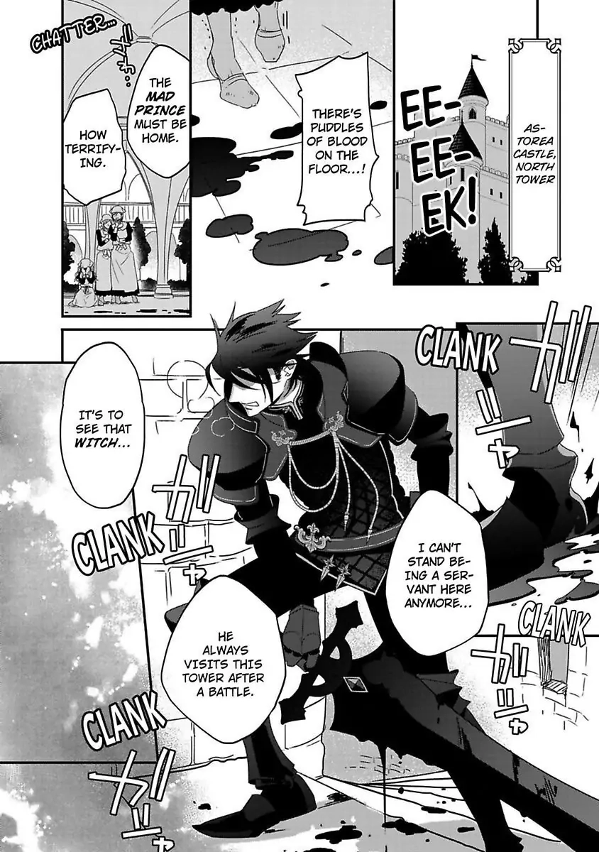 Isekai no Boukun Outaishi ni Metorare Soudesu!? ~Tensei Majo wa Kuroki Ookami ni Kyuuaisareru~ Chapter 1 page 4 - 