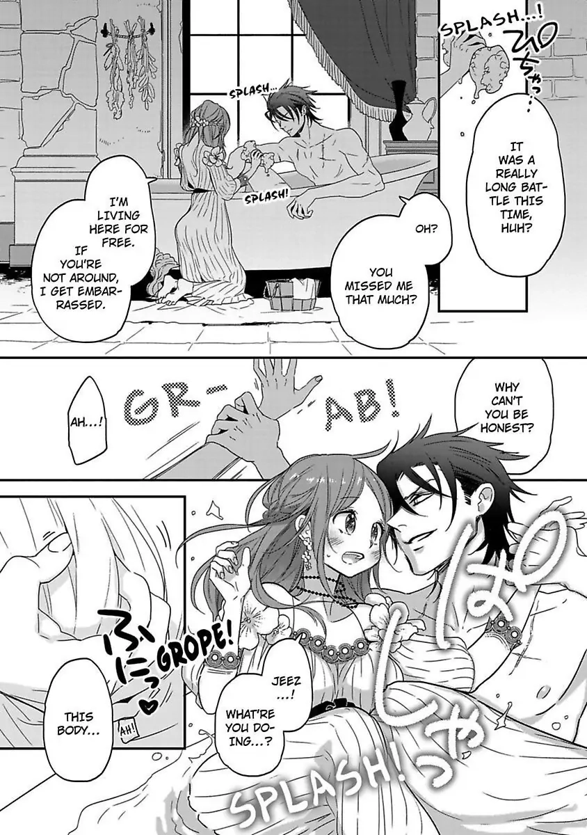 Isekai no Boukun Outaishi ni Metorare Soudesu!? ~Tensei Majo wa Kuroki Ookami ni Kyuuaisareru~ Chapter 1 page 6 - 