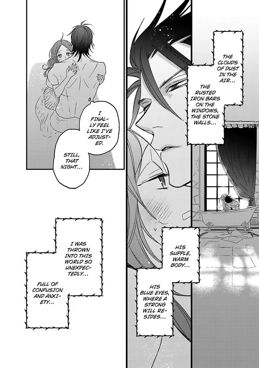 Isekai no Boukun Outaishi ni Metorare Soudesu!? ~Tensei Majo wa Kuroki Ookami ni Kyuuaisareru~ Chapter 1 page 8 - 