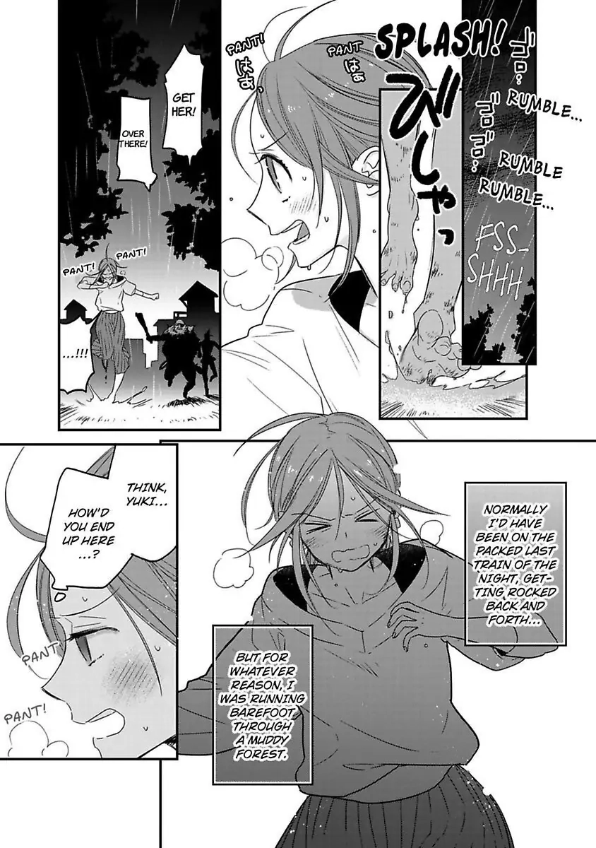 Isekai no Boukun Outaishi ni Metorare Soudesu!? ~Tensei Majo wa Kuroki Ookami ni Kyuuaisareru~ Chapter 1 page 9 - 