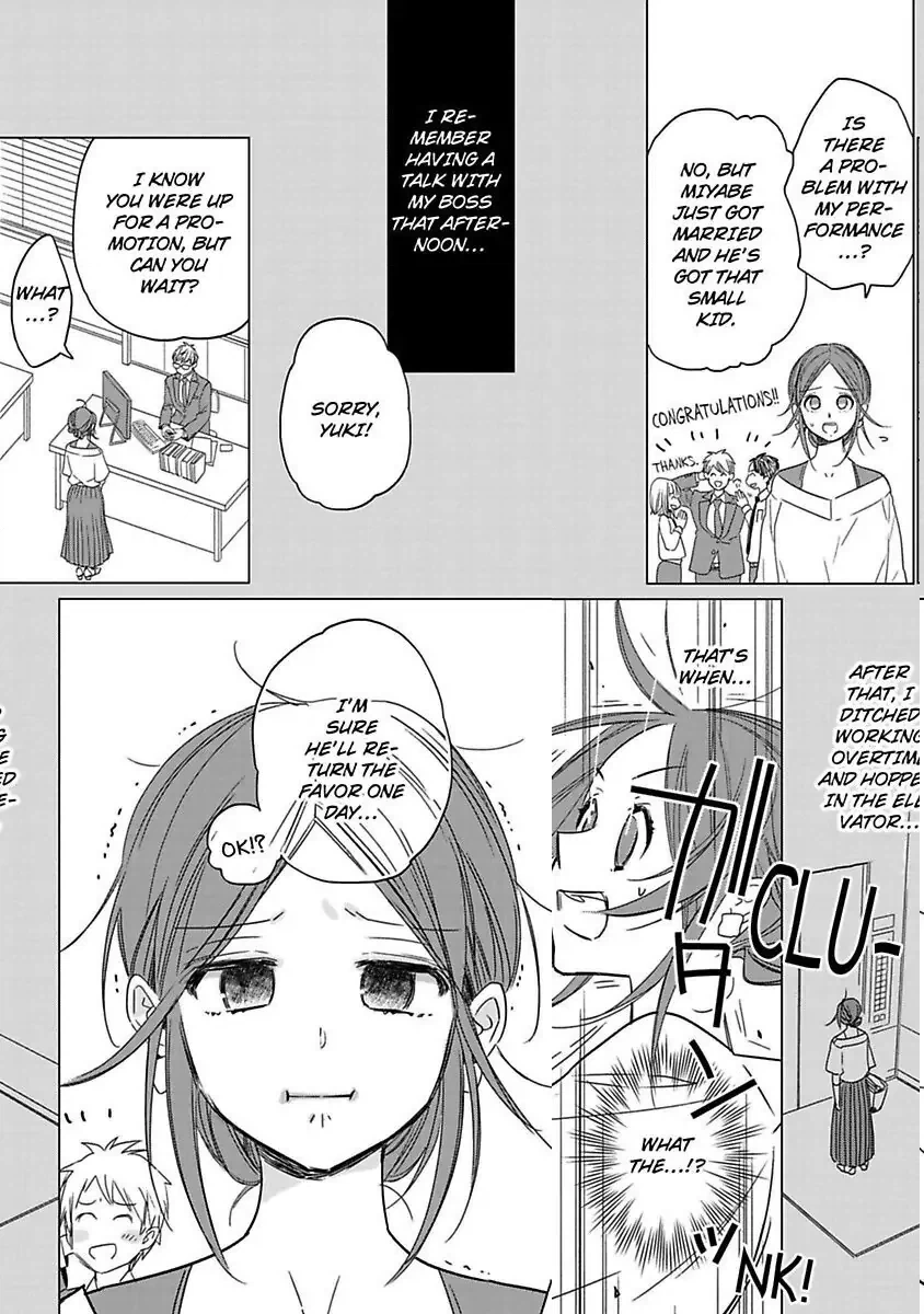 Isekai no Boukun Outaishi ni Metorare Soudesu!? ~Tensei Majo wa Kuroki Ookami ni Kyuuaisareru~ Chapter 1 page 10 - 