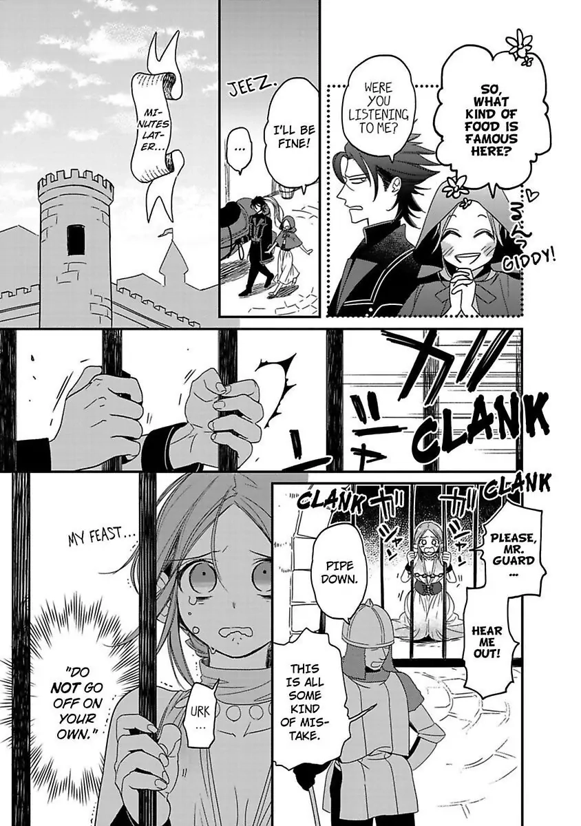 Isekai no Boukun Outaishi ni Metorare Soudesu!? ~Tensei Majo wa Kuroki Ookami ni Kyuuaisareru~ Chapter 2 page 11 - 