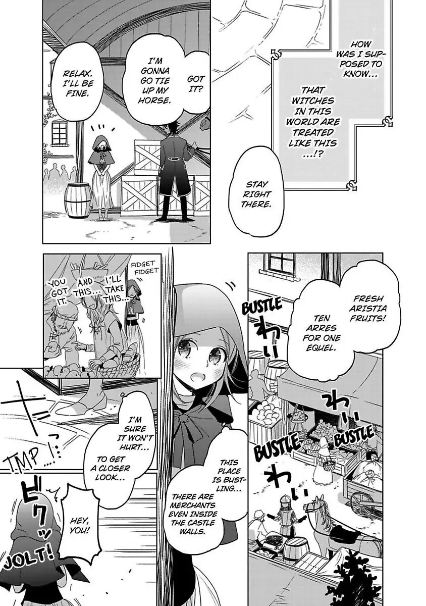 Isekai no Boukun Outaishi ni Metorare Soudesu!? ~Tensei Majo wa Kuroki Ookami ni Kyuuaisareru~ Chapter 2 page 12 - 