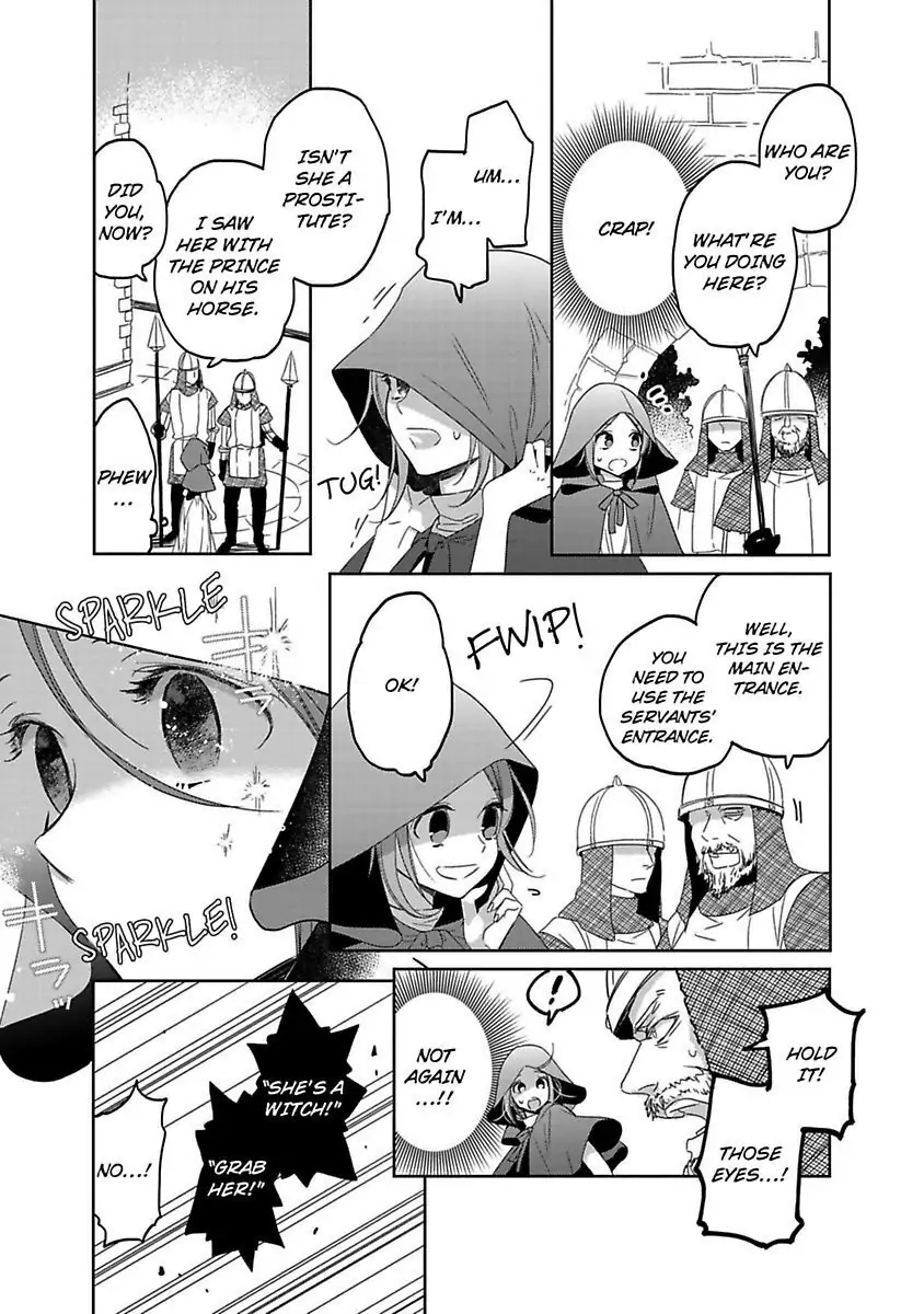 Isekai no Boukun Outaishi ni Metorare Soudesu!? ~Tensei Majo wa Kuroki Ookami ni Kyuuaisareru~ Chapter 2 page 13 - 