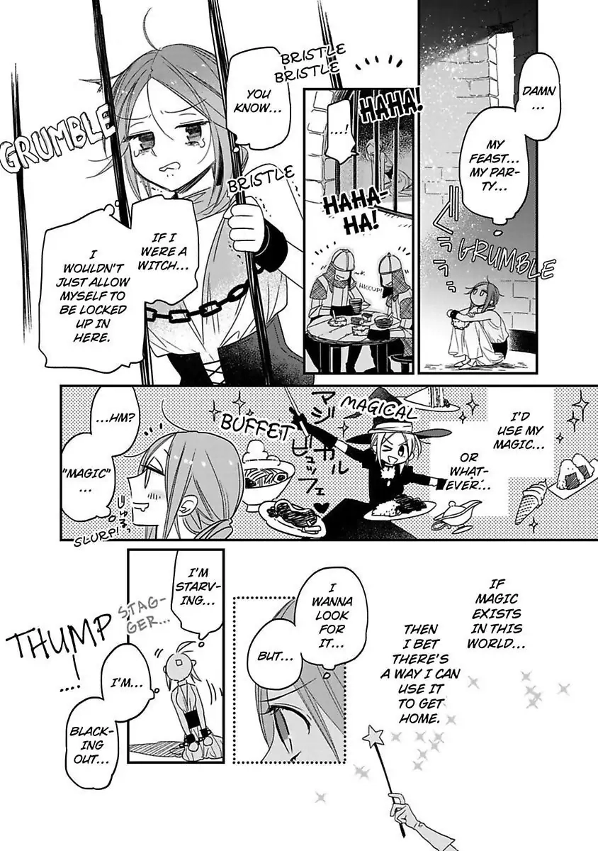 Isekai no Boukun Outaishi ni Metorare Soudesu!? ~Tensei Majo wa Kuroki Ookami ni Kyuuaisareru~ Chapter 2 page 14 - 