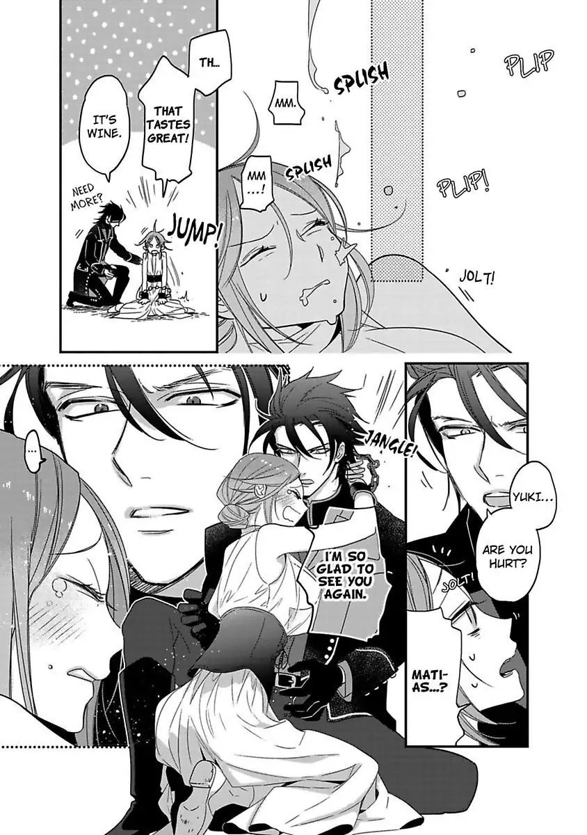 Isekai no Boukun Outaishi ni Metorare Soudesu!? ~Tensei Majo wa Kuroki Ookami ni Kyuuaisareru~ Chapter 2 page 15 - 