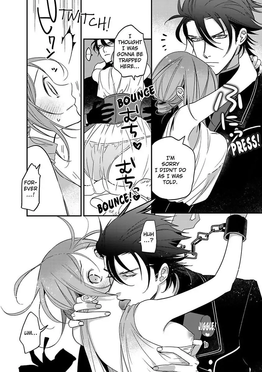 Isekai no Boukun Outaishi ni Metorare Soudesu!? ~Tensei Majo wa Kuroki Ookami ni Kyuuaisareru~ Chapter 2 page 16 - 