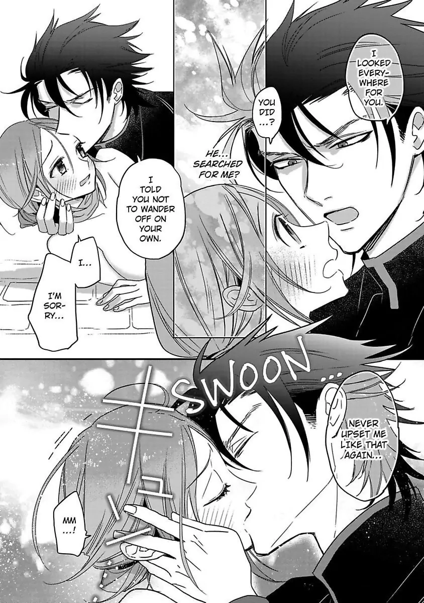 Isekai no Boukun Outaishi ni Metorare Soudesu!? ~Tensei Majo wa Kuroki Ookami ni Kyuuaisareru~ Chapter 2 page 18 - 