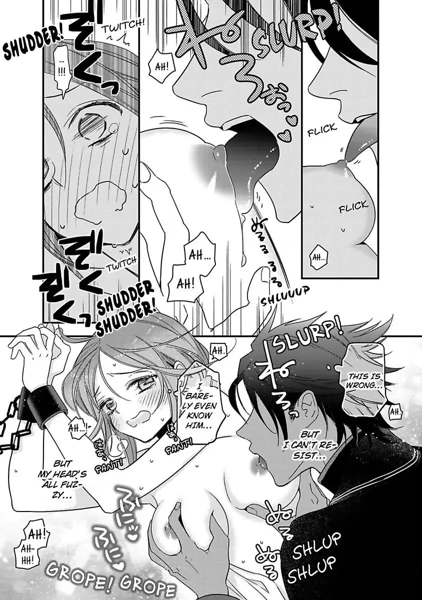 Isekai no Boukun Outaishi ni Metorare Soudesu!? ~Tensei Majo wa Kuroki Ookami ni Kyuuaisareru~ Chapter 2 page 20 - 