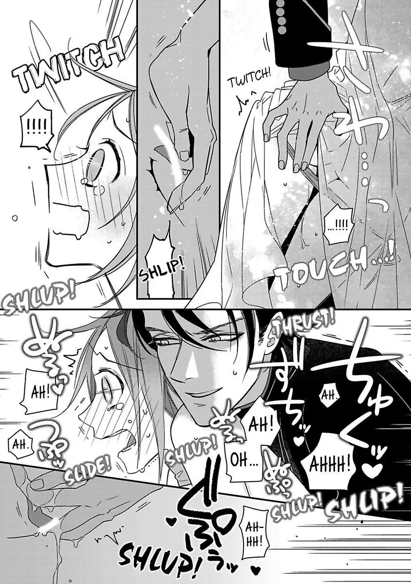 Isekai no Boukun Outaishi ni Metorare Soudesu!? ~Tensei Majo wa Kuroki Ookami ni Kyuuaisareru~ Chapter 2 page 22 - 