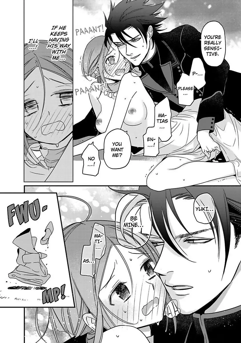 Isekai no Boukun Outaishi ni Metorare Soudesu!? ~Tensei Majo wa Kuroki Ookami ni Kyuuaisareru~ Chapter 2 page 23 - 