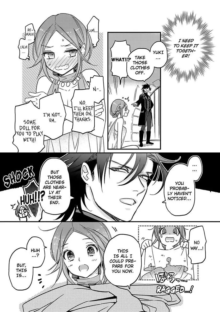 Isekai no Boukun Outaishi ni Metorare Soudesu!? ~Tensei Majo wa Kuroki Ookami ni Kyuuaisareru~ Chapter 2 page 25 - 