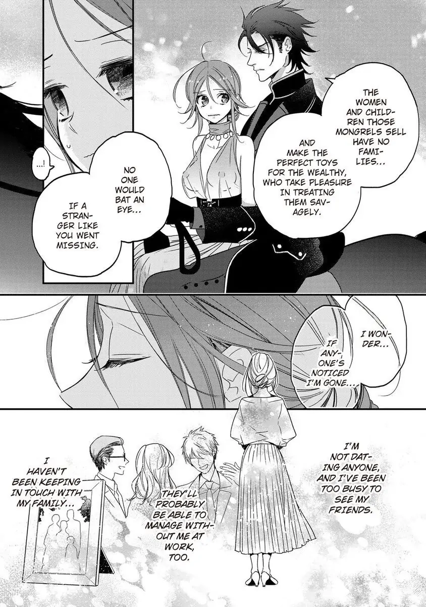 Isekai no Boukun Outaishi ni Metorare Soudesu!? ~Tensei Majo wa Kuroki Ookami ni Kyuuaisareru~ Chapter 2 page 4 - 